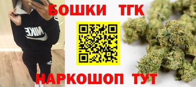 эйфоретик Апрелевка