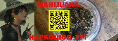 эйфоретик Апрелевка