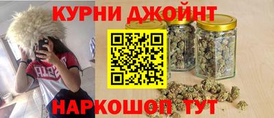 а пвп мука Аргун