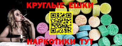 гидропоника Апшеронск