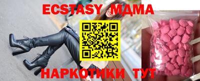 МДПВ Апрелевка