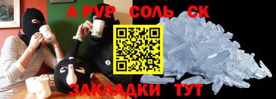 МДПВ Апрелевка