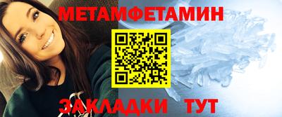 эйфоретик Апрелевка