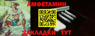 эйфоретик Апрелевка