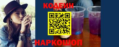 а пвп мука Аргун