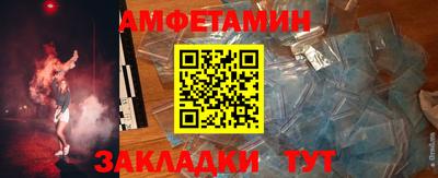 МДПВ Апрелевка