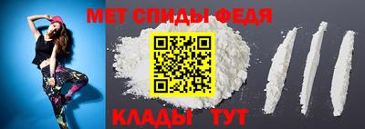 а пвп мука Аргун