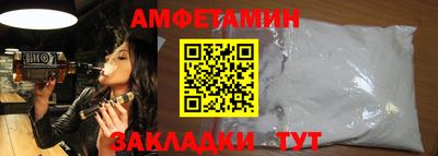 МДПВ Апрелевка