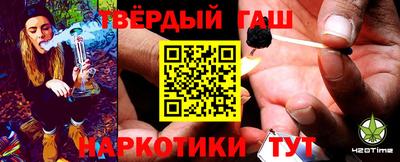 эйфоретик Апрелевка