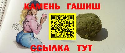 а пвп мука Аргун