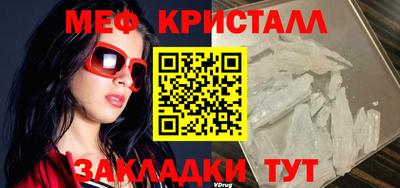 МДПВ Апрелевка