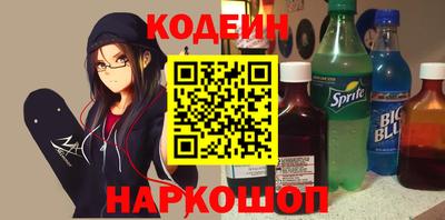 гидропоника Апшеронск