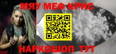 гидропоника Апшеронск