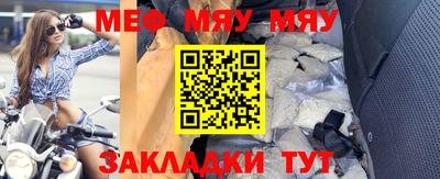 МДПВ Апрелевка