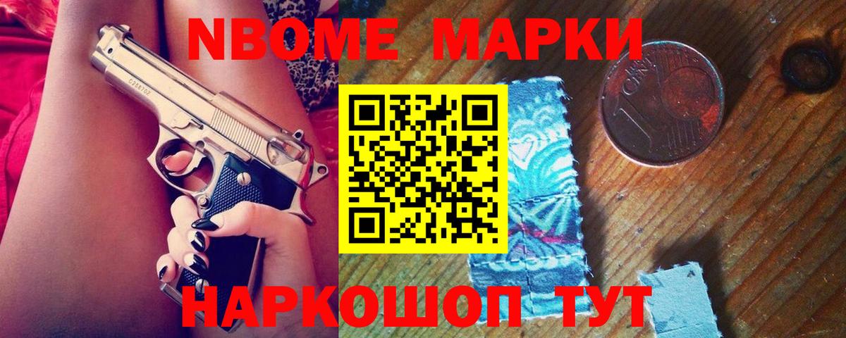 LSD-25 экстази  Вход с VPN  LSD-25 экстази ecstasy  Аргун  mega tor  ЛСД экстази ecstasy 
