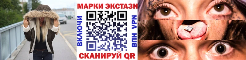 гидра сайт  Аргун  Марки 25I-NBOMe 1,5мг  сколько стоит 