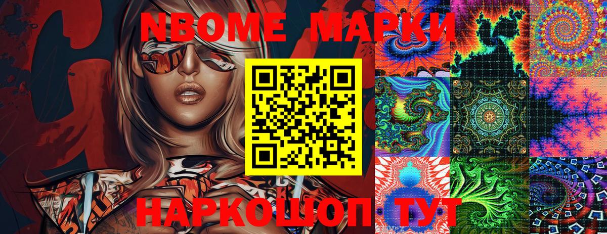 ГЕРОИН  Амфетамин кристаллы  Каннабис  Аргун  Мефедрон   Кокаин  LSD-25  Гашиш  МЕФ кристаллы 